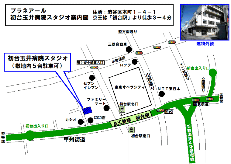 ʈa@X^WIMAP