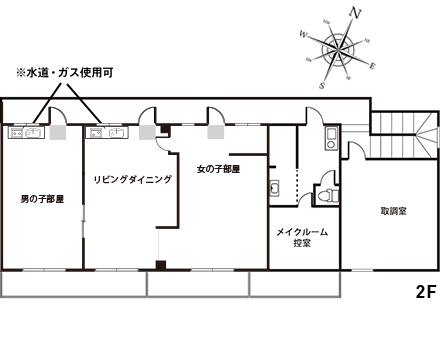 間取り図 2F