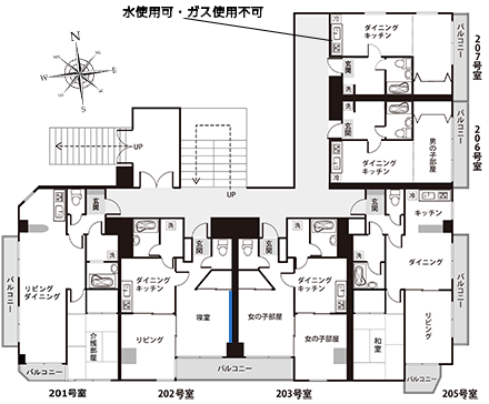 yaharazenkei_20160212