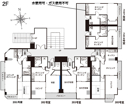 yaharazenkei_20160212