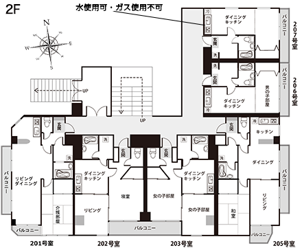 yaharazenkei_20160212